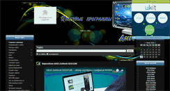 Desktop Screenshot of isemko.net